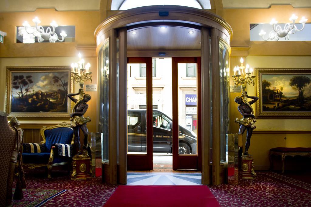 Mondial Отель 4*
